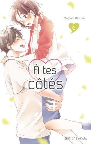 À tes côtés T.06 : À tes côtés